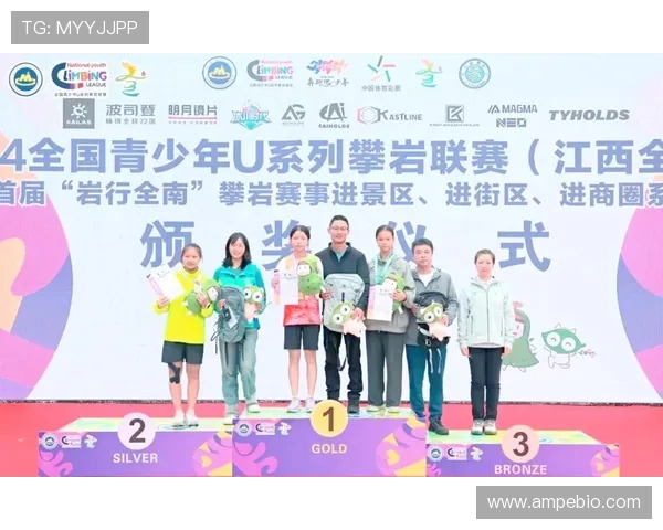 攀岩心理素质评比结果揭晓北京攀岩队荣获第四名佳绩 攀岩心理素质评比结果揭晓北京攀岩队荣获第四名佳绩