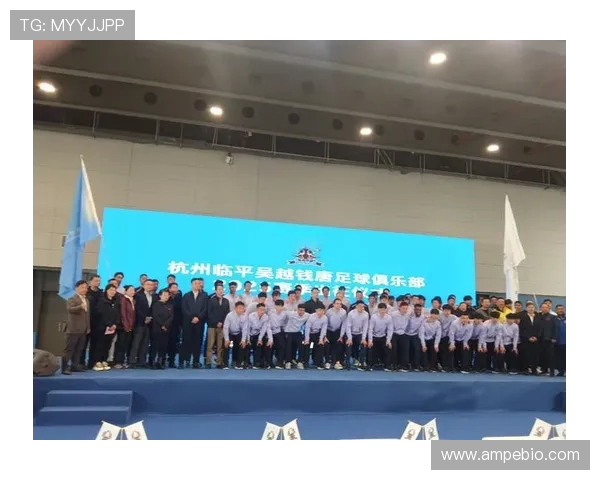 杭州足球队转型之路的探索与挑战：重塑辉煌的全新篇章