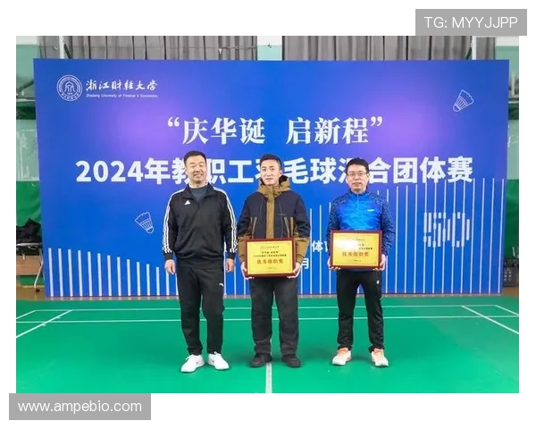 武汉羽毛球队荣登全国团队协作排行榜第二名展现团队精神与实力 武汉羽毛球队荣登全国团队协作排行榜第二名展现团队精神与实力