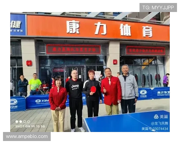 深圳乒乓球队与西安乒乓球队速度对比赛后分析与总结 深圳乒乓球队与西安乒乓球队速度对比赛后分析与总结