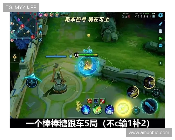 热议王者荣耀：IG的节奏变革