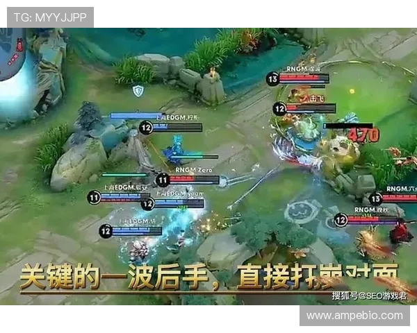 王者荣耀战术解析：RNG中路突破的秘密与策略探讨