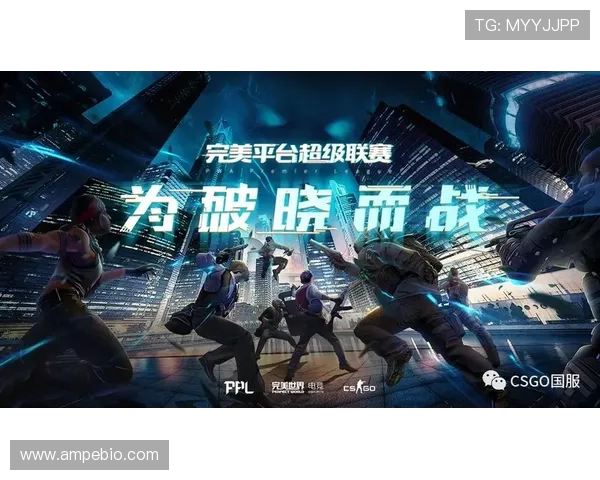 聚焦CSGO：解析WE战队在战术灵活性上的优势与挑战