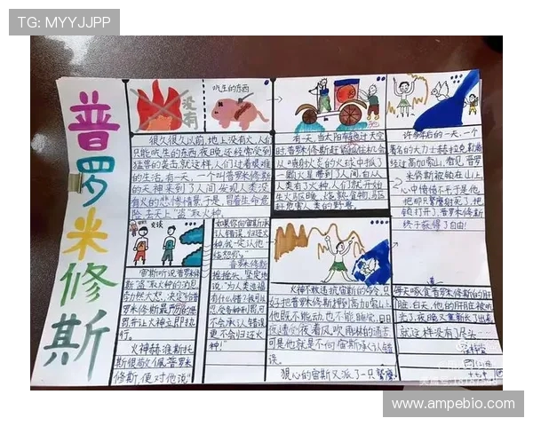 哈德森的传奇旅程探索与成长的故事与启示