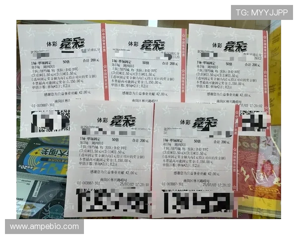 日本与波兰激战在即体彩竞彩分析与投注建议全解析