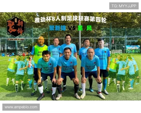 牙买加与韩国友谊赛精彩对决展现足球魅力与团队精神