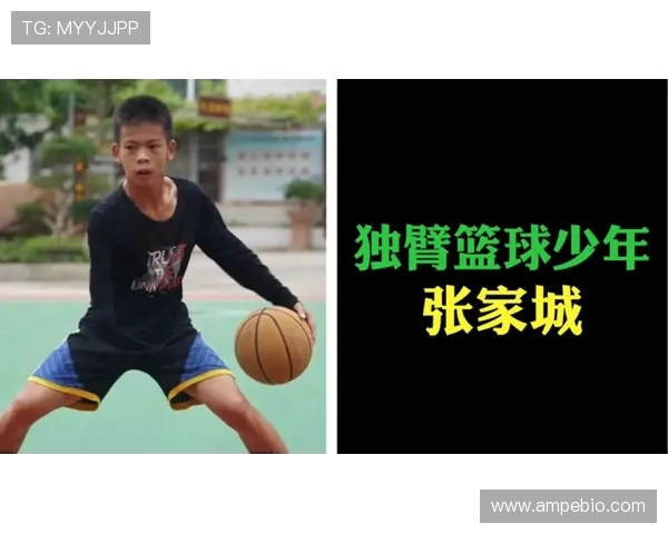 许钟豪的成长之路：从平凡少年到卓越领袖的奋斗历程与心路历程