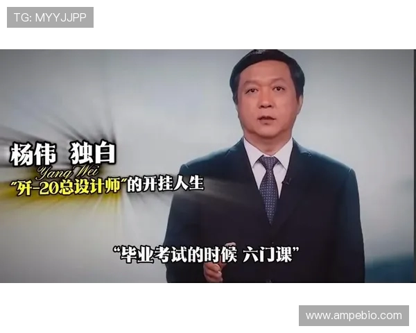 街舞传奇杨伟的成功秘诀与成长故事深度专访