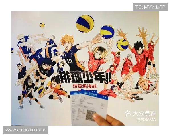 重庆排球队在挑战赛中的技术表现分析与点评 重庆排球队在挑战赛中的技术表现分析与点评