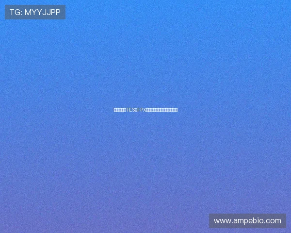 赛后复盘:TES与FPX的持久战较量与战术深度解析 赛后复盘:TES与FPX的持久战较量与战术深度解析