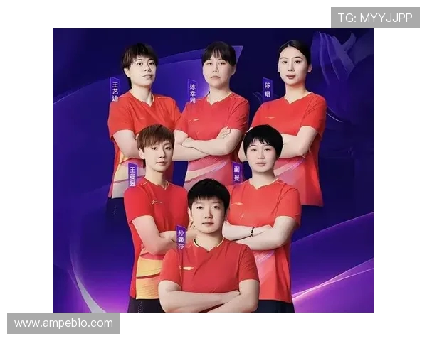 北京乒乓球队在全国力量排行榜中荣登第八名展现强劲实力与潜力 北京乒乓球队在全国力量排行榜中荣登第八名展现强劲实力与潜力