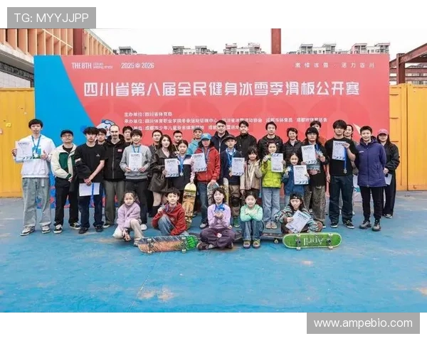 成都攀岩队在世界滑板锦标赛中以57分稳居积分榜首位